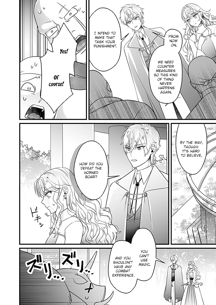 The Powerless Lady's Marriage to the Cold Hero - Her Husband Was Once Her Devoted Student. Chapter 3 Page 24
